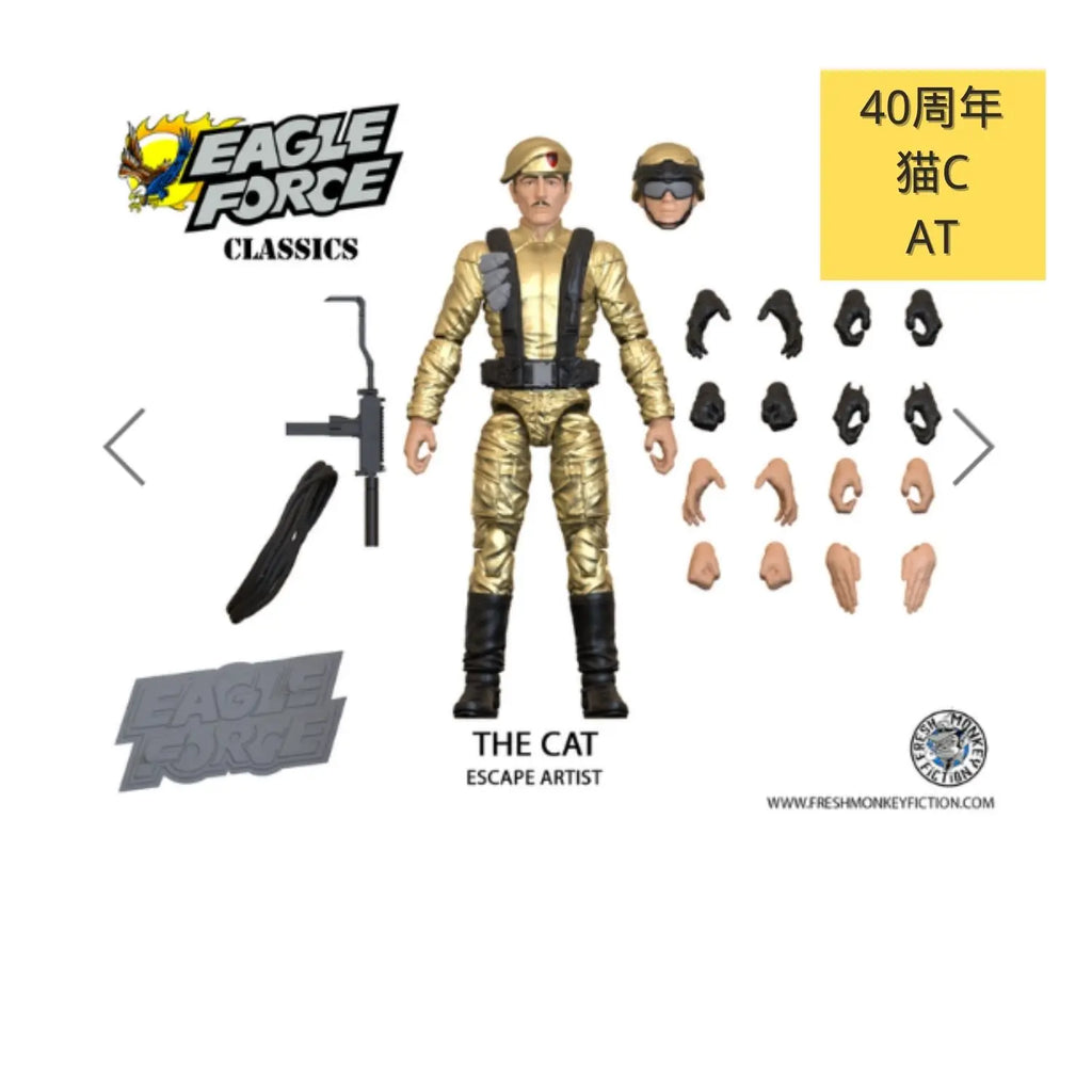 Genuine Eagle Force 1/18 Queen's Lead Singer Uncle Ya Blackening Reeves Director Bonic Hydra Full Set 4in Action Figures Body