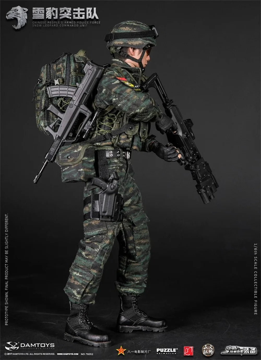 1/6 DAMTOYS DAM 78052 Asia Orient Warrior Soldier Special Operation Unit Full Set Moveable Action Figure Gift For Fans Collect
