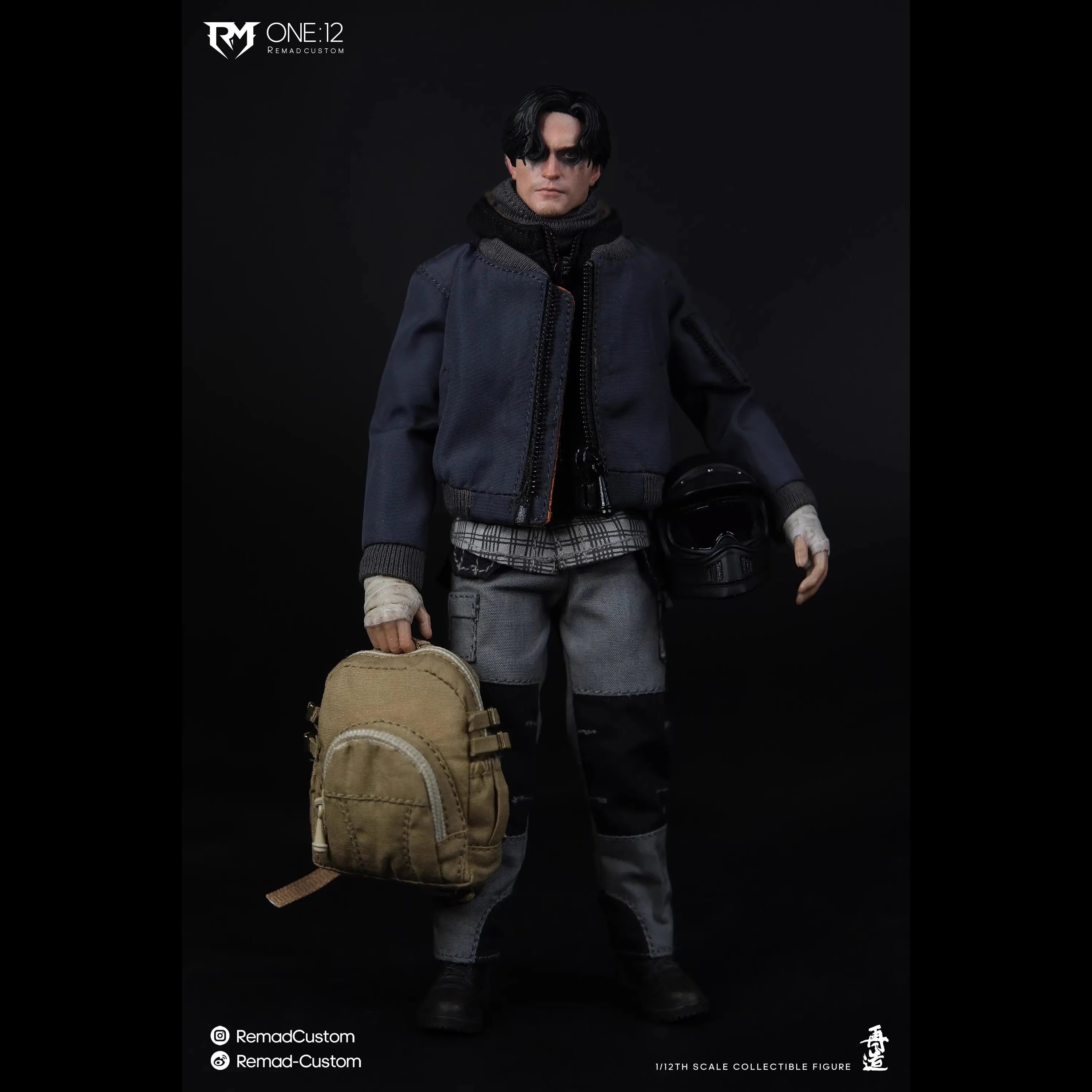 New Genuine Remad Custom 1/12 Motorbike Wanderer Mobile Doll No Motorcycle In Stock