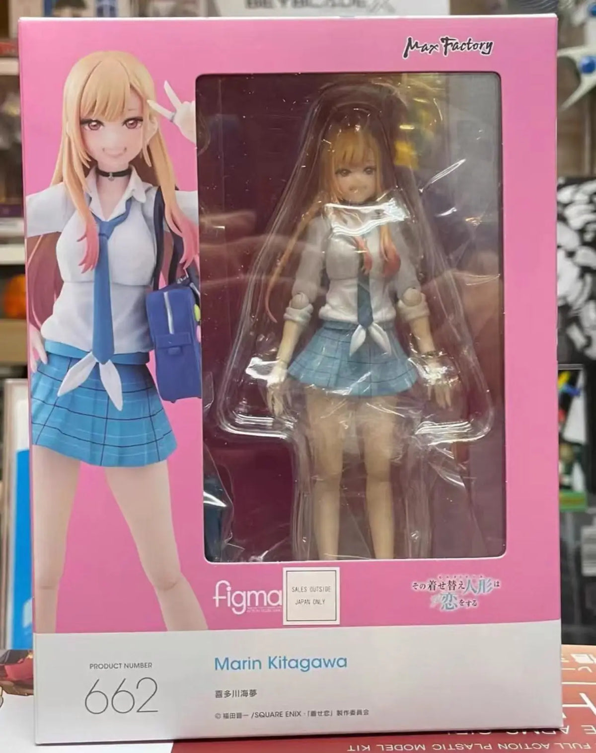 GSC figma #662 Marin Kitagawa My Dress-Up Darling Painted Complete Figure Finished Action Desktop Model Birthday Gift Statue