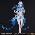 In Stock Wuthering Waves The Shorekeeper 1/7 Scale Figure Official Collectible Toy Model Doll Gift for Fans and Cosplay