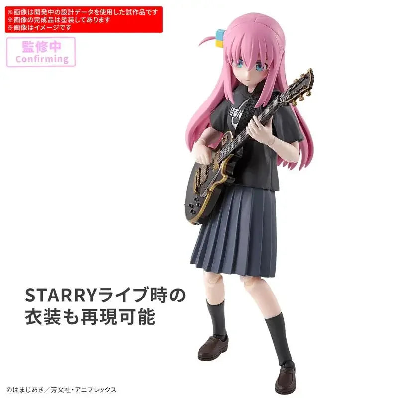 In Stock Original Bandai Banpresto Bocchi The Rock 30 Minutes Preference Anime Action Figures Model Action Figure Cute Collect