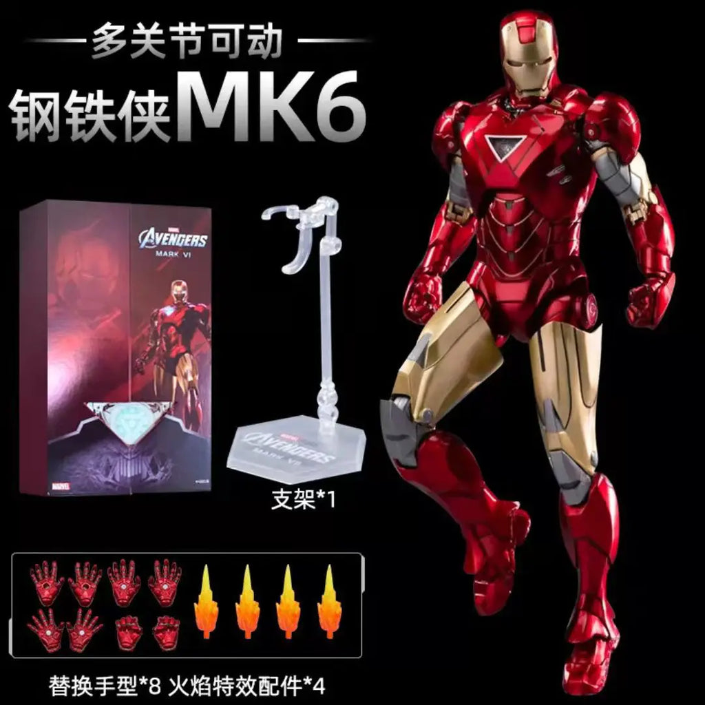ZD Toys Marvel Iron Man MK2 Action Figure 18cm 20 Articulated Joints With Illuminated Charging Hall Of Armor Extra Hands