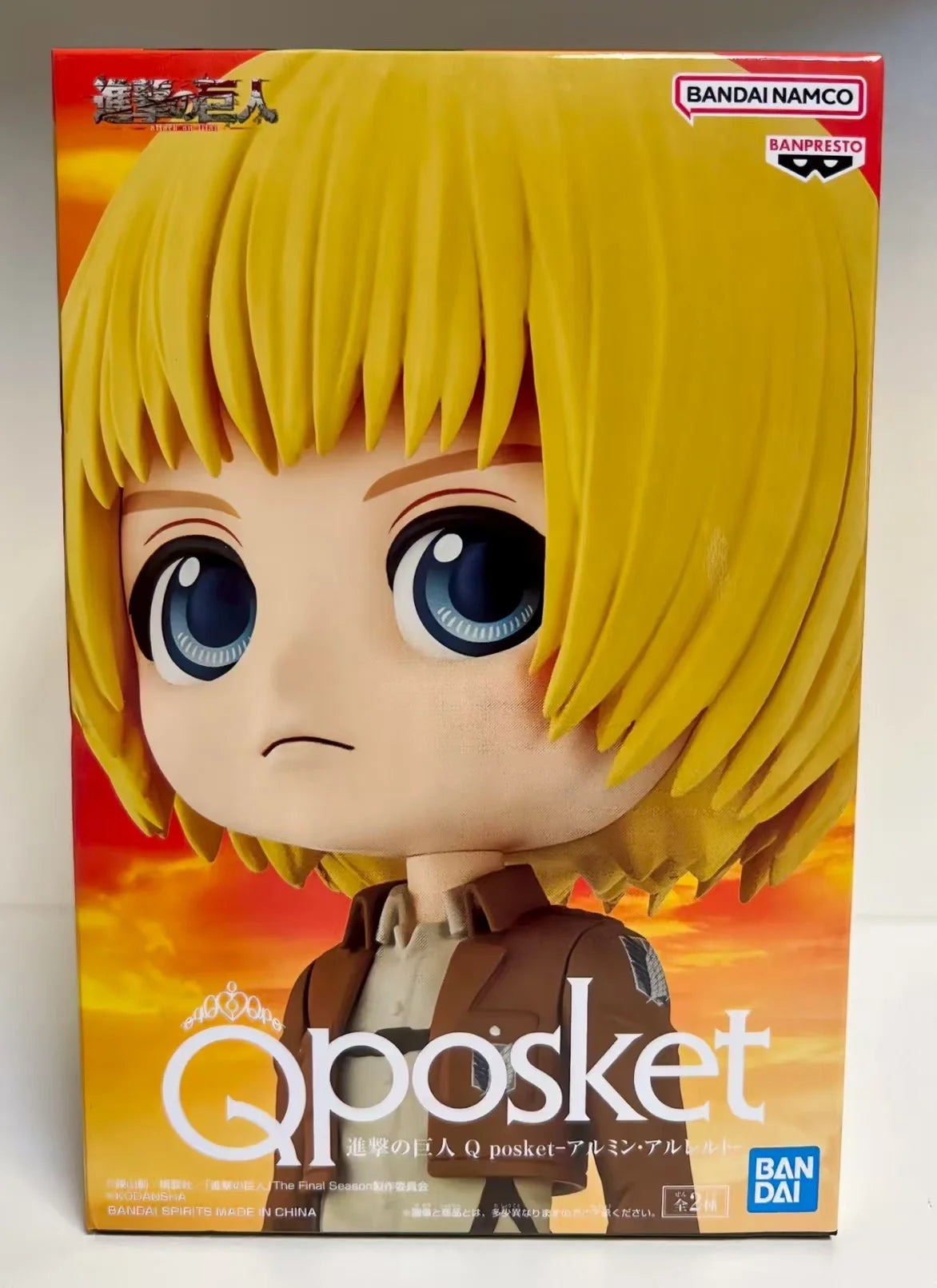 Original BANPRESTO Q Posket Attack on Titan Armin Arlert A/B Version Anime Humanoid Decoration Toys Gift