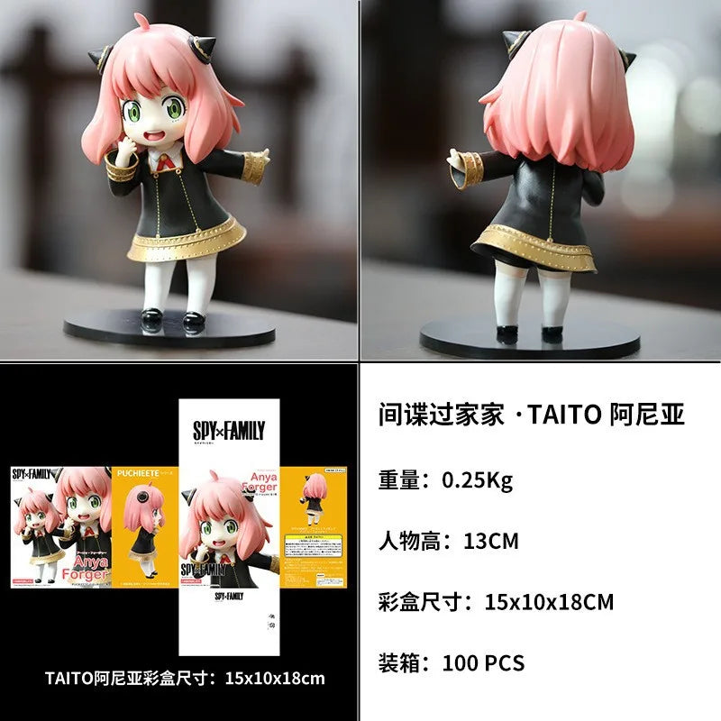 Spy×Family Anya Action Figure Collectible Anime Handmade Customizable Pvc Toy Baibian Popular Cos Series Stock Available