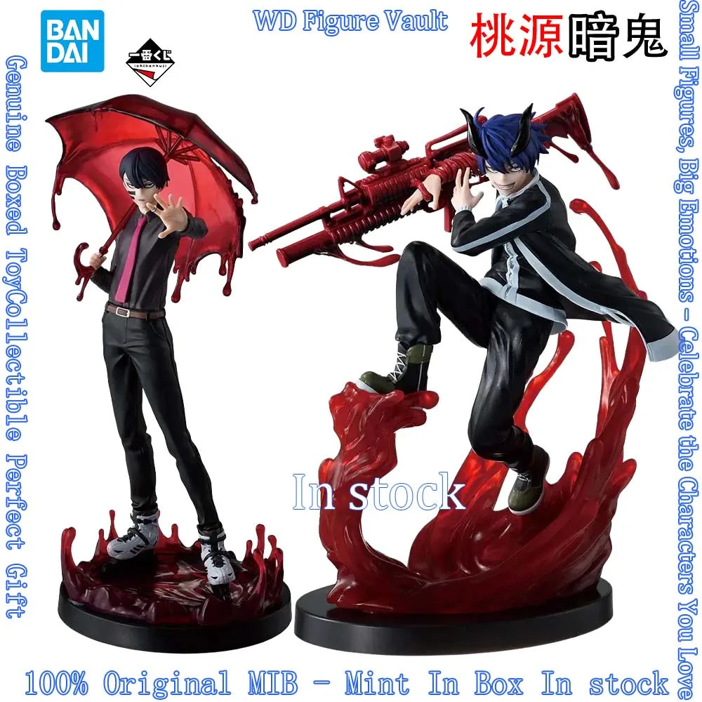 In stock Bandai Ichiban lottery Taoyuan Dark Demon II Shiki Ichinose  Mutano Mujin Figures Anime Model Genuine Boxed Toy Gift