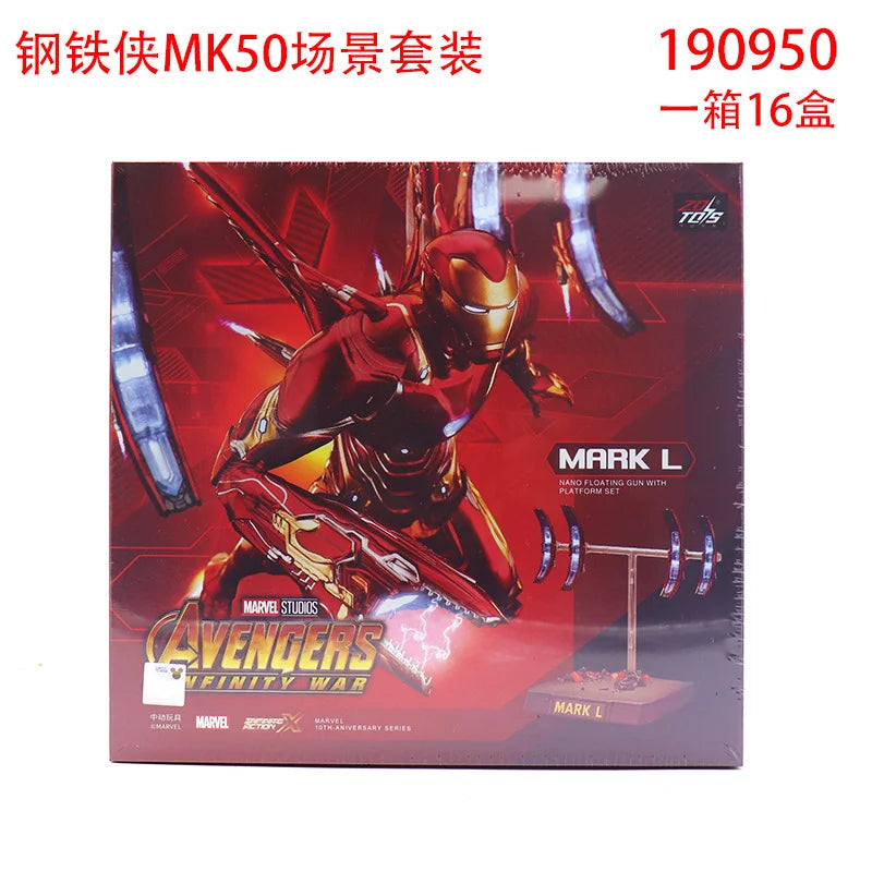 Marvel MK38MK33MK35 Iron Man Moveable Model Toy Non-Luminous Collectible Figure Birthday Gift For Boys Action Figure Collectible