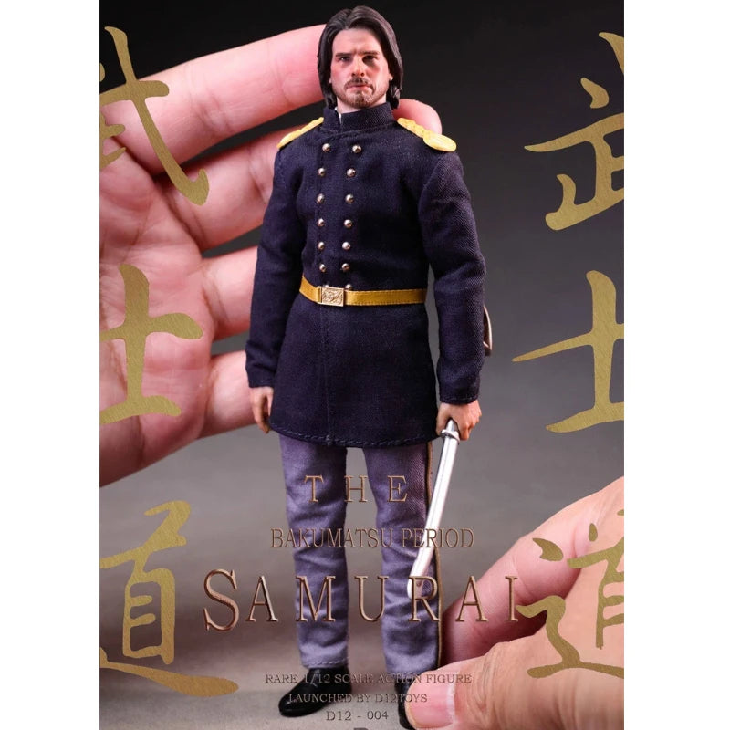 In Stock D12toys 1/12 Alloy Bakumatsu Tadayoshi Samurai D12003/04 Action Figure Original Model Ornament Collection Gifts Playset