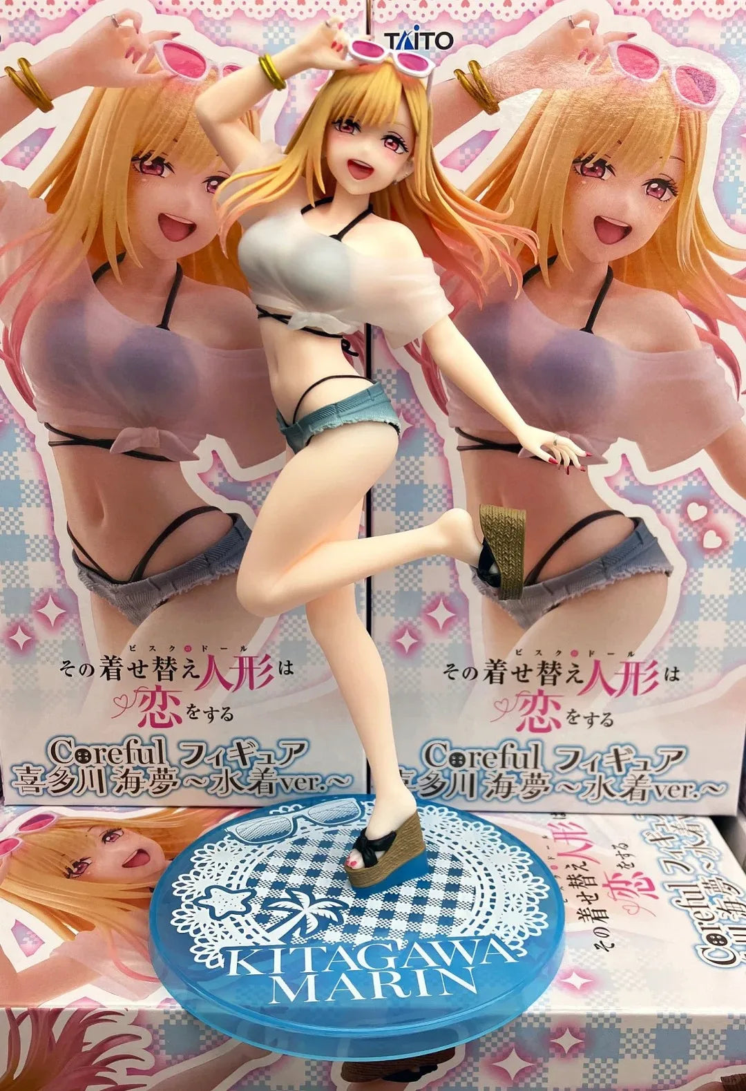 Japanese Version Of Authentic Taito Changes Clothes And Falls In Love Coreful Kitagawa Umume Swimsuit Figure Toy Ornament Gift