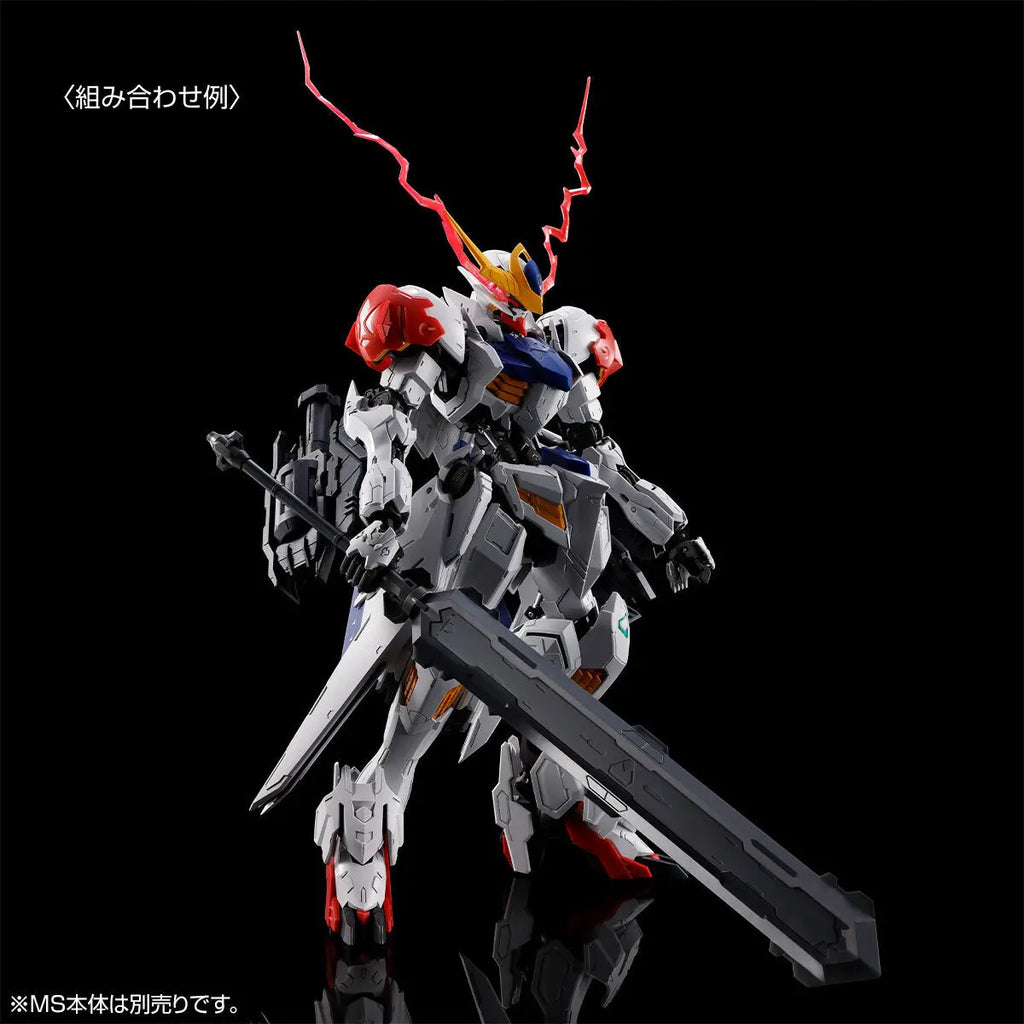BANDAI PB LIMITED MG 1/100 Mobile Suit Gundam: Iron-Blooded Orphans Gundam Barbatos Lupus EXPANSION PARTS Model Toy