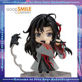 【FS】Orginal GSC NENDOROID 1229 The Demonic Patriarch Wei Wuxian Figure Model Toys Gifts Collection