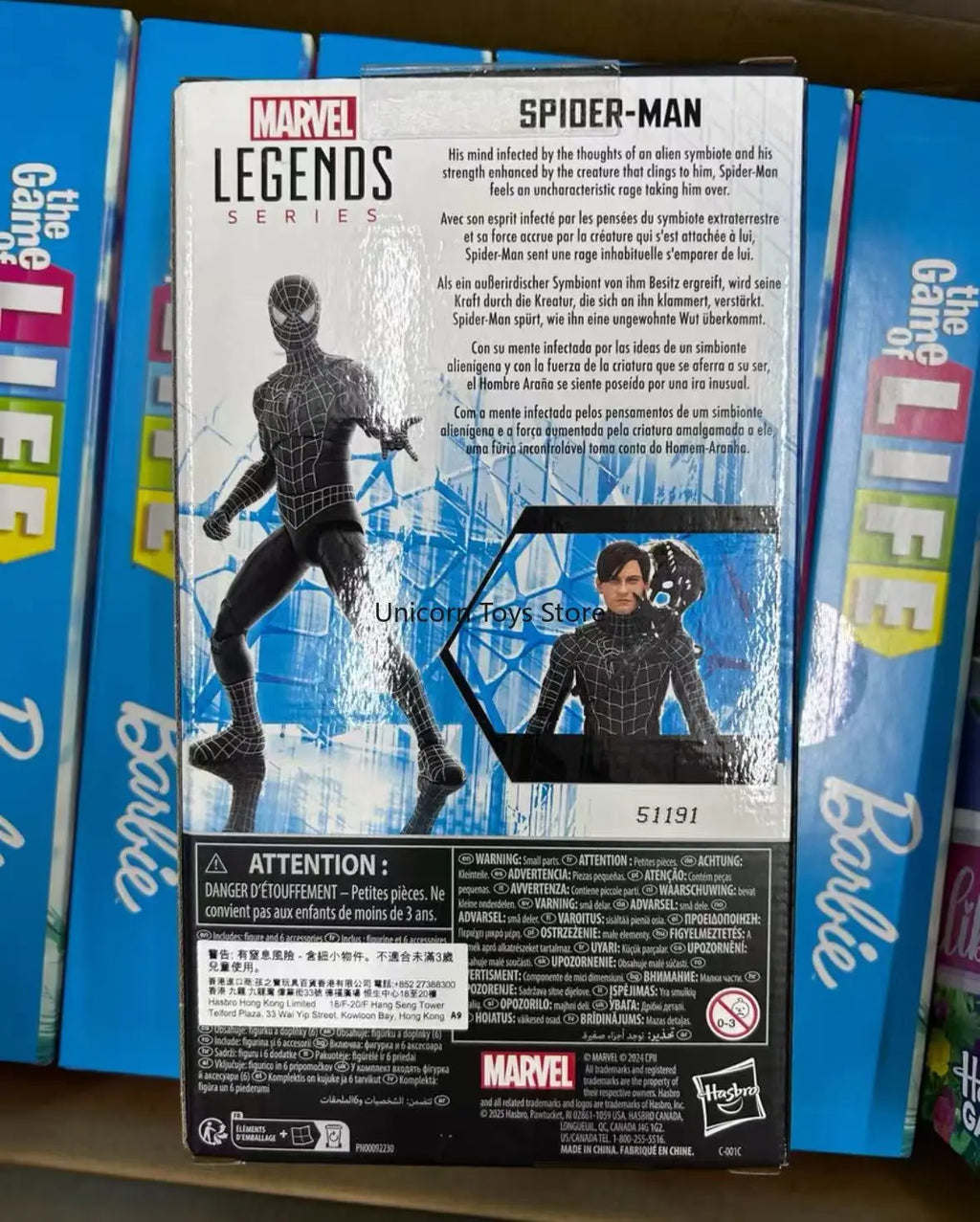 In Stock Spider-Man 3 Symbiosis 6-inch Action Action Doll