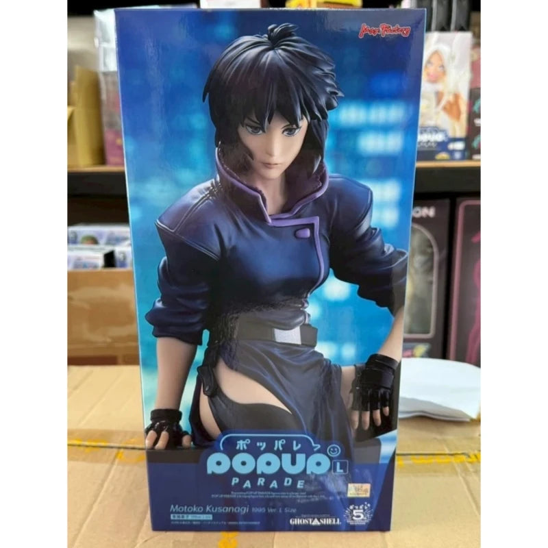 Original Brand New ‌In Stock ‌‌GSC POP UP PARADE Ghost in the Shell Major Motoko L Sitting Pose Figure Statue Collectible