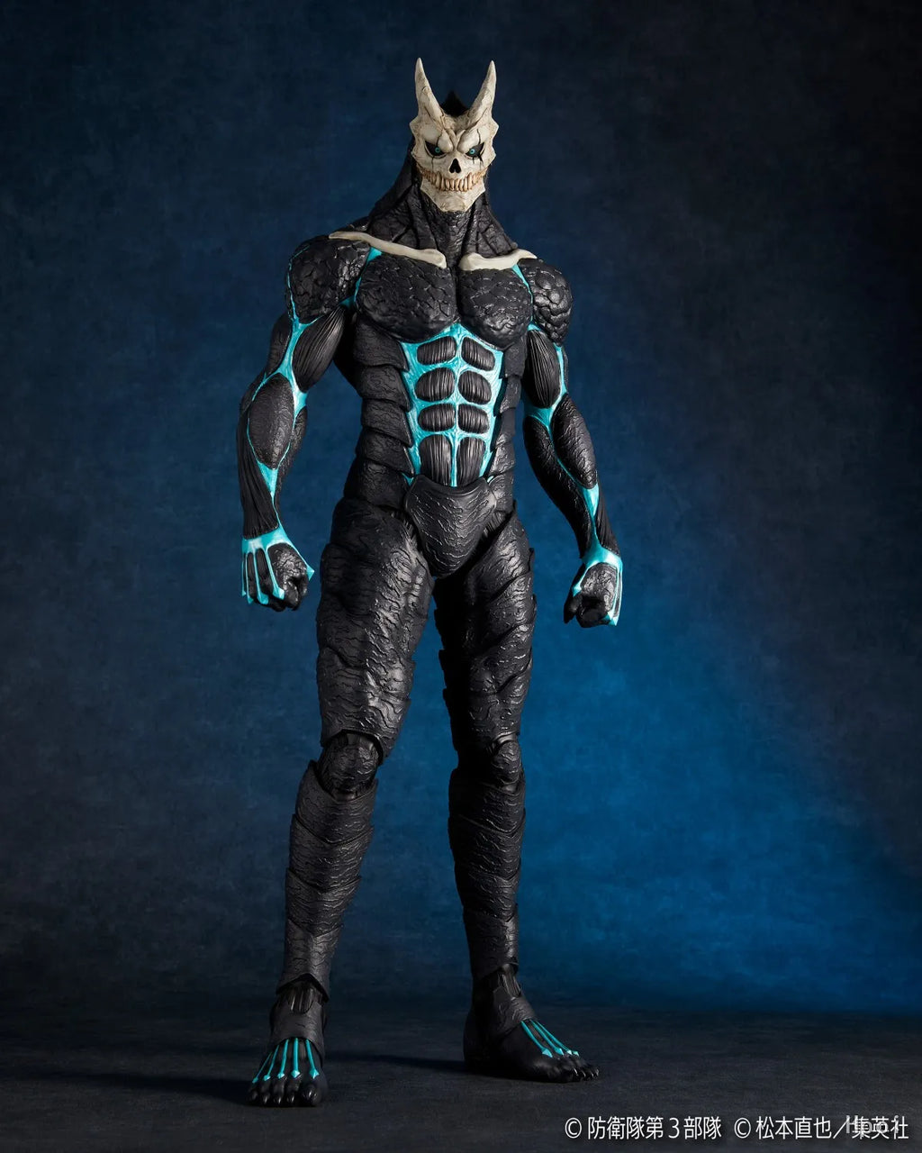 21CM Anime kaiju No.8 Hibino Kafka Figure Standing Monster Anime Model Toy Gift Collection Action Figure PVC