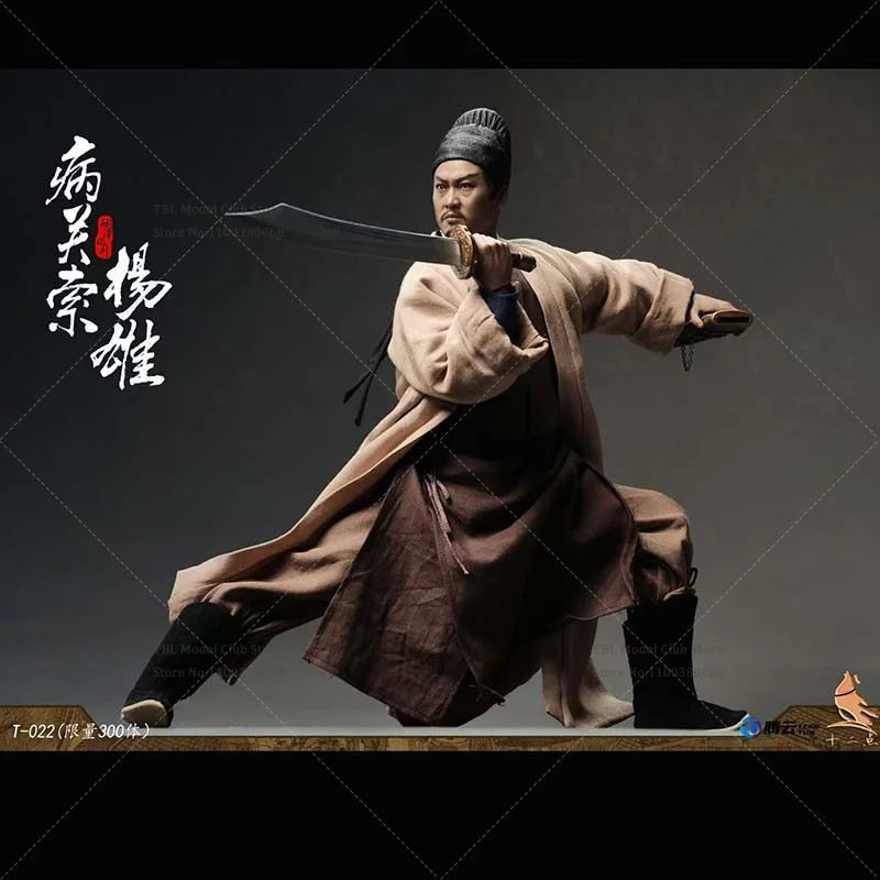 In Stock T-022 1/6 Scale Water Margin False Story Yang Xiong Sickness Hollow Heart Man 12-inch Full Set Action Figure Soldier