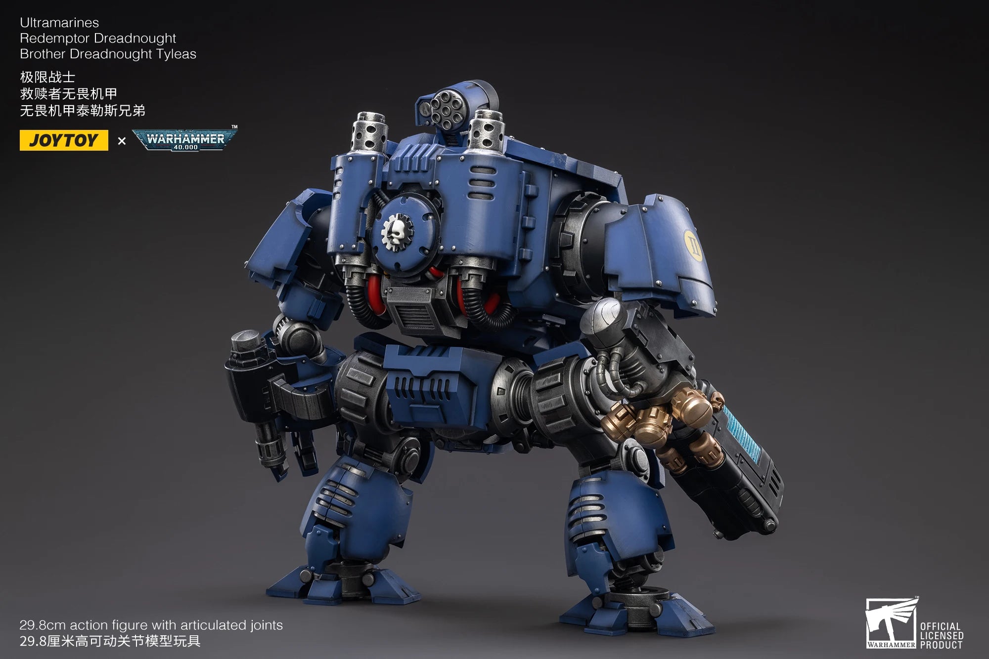 JOYTOY Warhammer 40K 1/18 UItramarines Redemptor Dreadnought Brother Dreadnought Tyleas Action Figure Model Toys For Collection