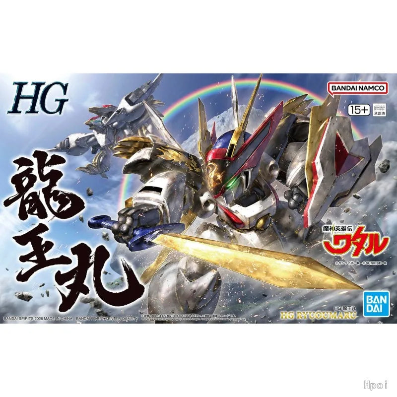 Bandai Original Genuine Mashin Hero Wataru Anime Figure HG Ryuoumaru Assemble Toy for Boys Girls Gift Collectible Model