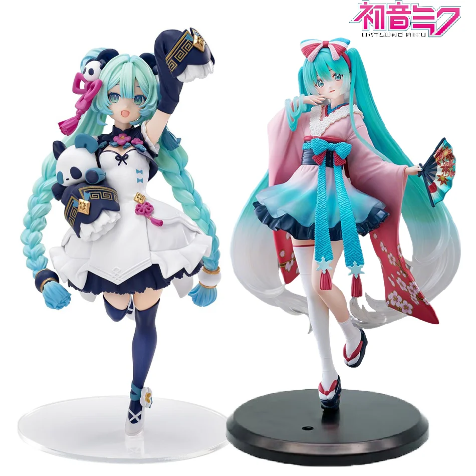 Anime Hatsune Miku doll model cartoon cute tabletop decoration Tokyo Series Kimono decoration cute China Style holiday gift