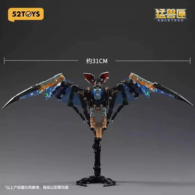 Original 52toys Beast Box Series Abyss Spiral Corner Stone Deformed Assembled Model Mecha Action Figure For Boy Customized Gift