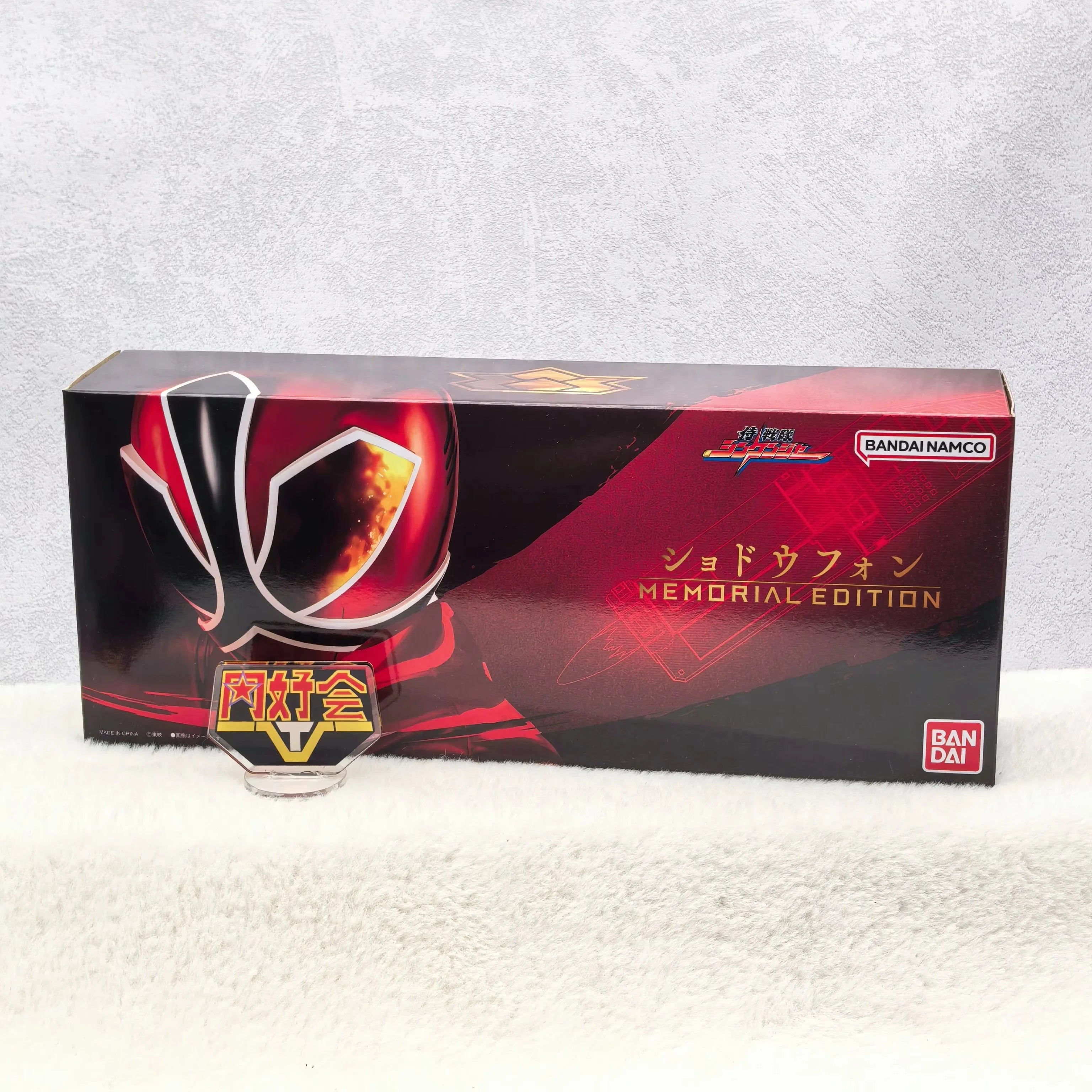 Bandai Pb Me Samurai Sentai Shinkenger Calligraphy Phone Henshin Device - Bgm & Lines Action Figure Model Toys