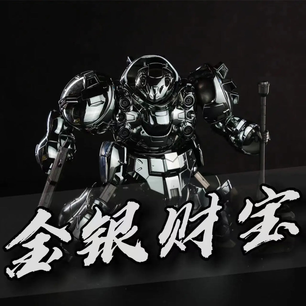 STAR HG 1/144 Scale Gusion Specail Coating Assembly Model Kit - Action Figure Robot Statue Toy for Hobby Kids Collection