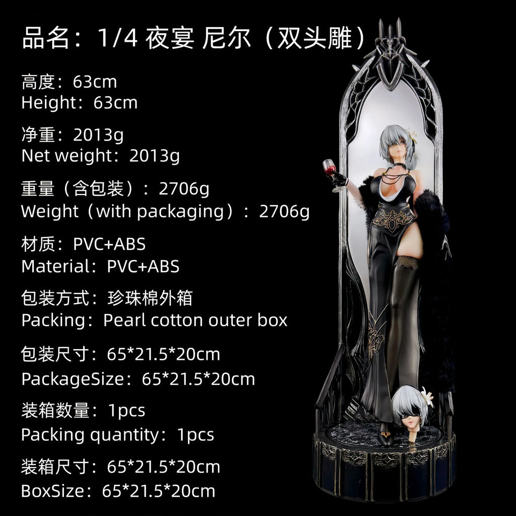 Dinner Series 2B 1/4 Scale Anime Figure Double Head Sculpt 63cm Tall ABS Anime Collection Giant Statue Gift Model