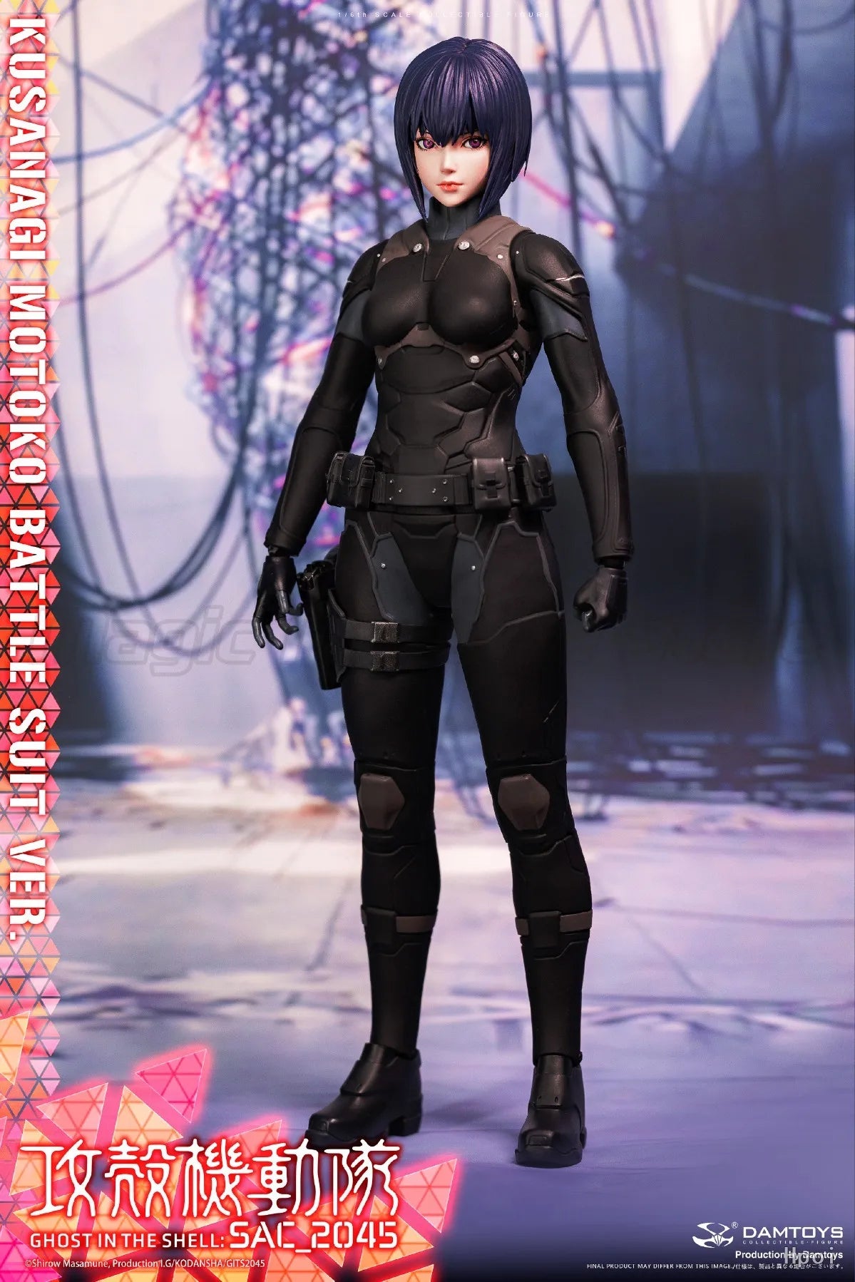 【MT】Pre-sale DAMTOYS DMS044 Koukaku Kidoutai SAC 2045 Kusanagi Motoko Battle Suit Version 1/6 Action Figure Model Collection