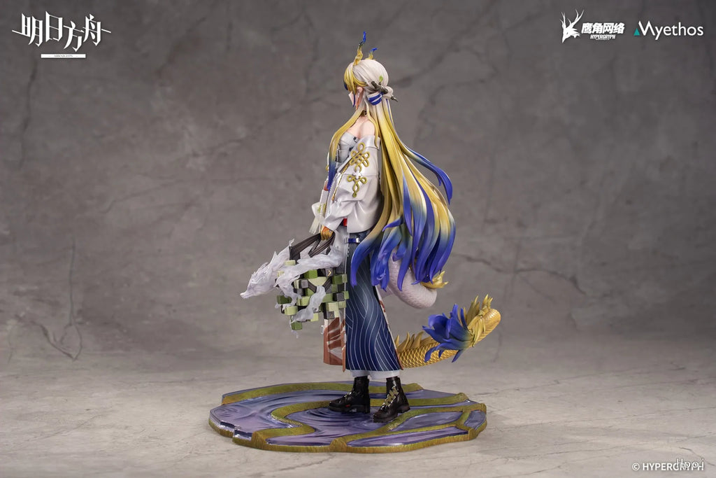 In Stock Myethos Arknights Shu 1/7 Anime Game Characters Action Figure Toy Gift Model Collection