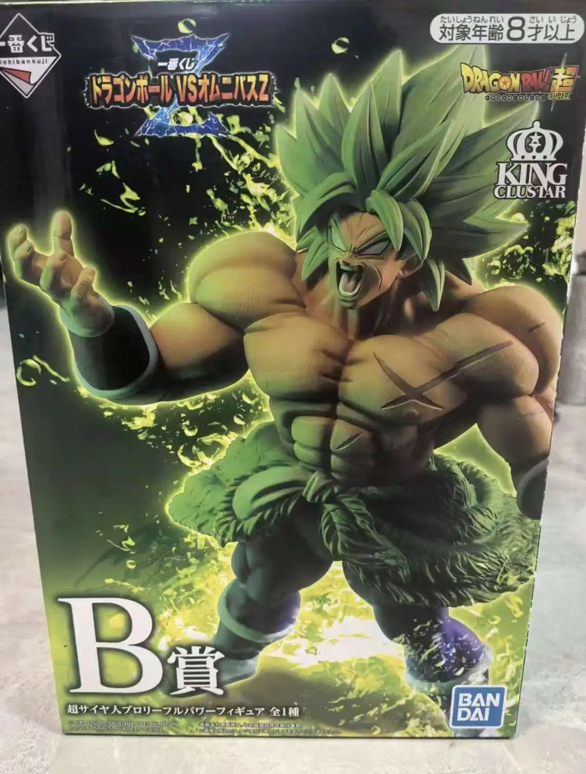 In Stock Original BANDAI Ichiban Kuji Dragon Ball Z Broly The Legendary Saiyan D-Pick  Animation Figure Model Ornament Doll Gift