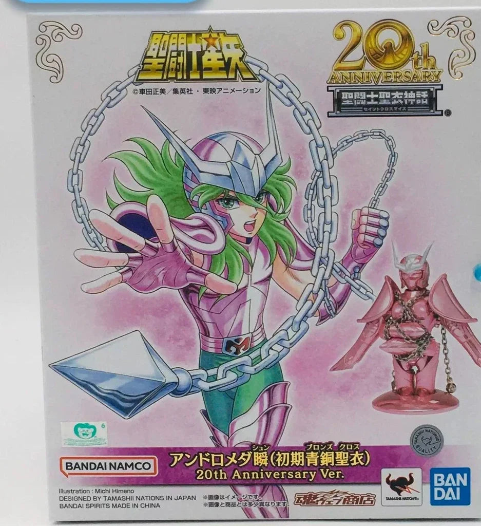 New in Stock  Bandai Holy Clothes Myth 20th Anniversary Safety Helmet Wu Xiaoqiang