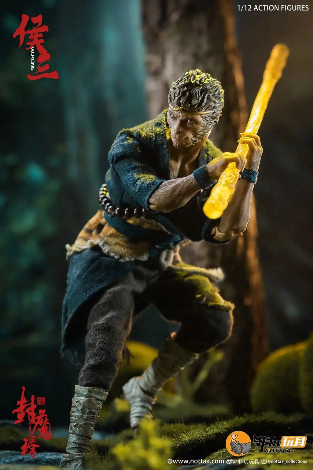 1/12 Scale Sealing Demon List Yan Xiaoxia Nu Liang Hou San Chinese Mythical Knight Spirit Japanese Samurai 6 inch Action Figure