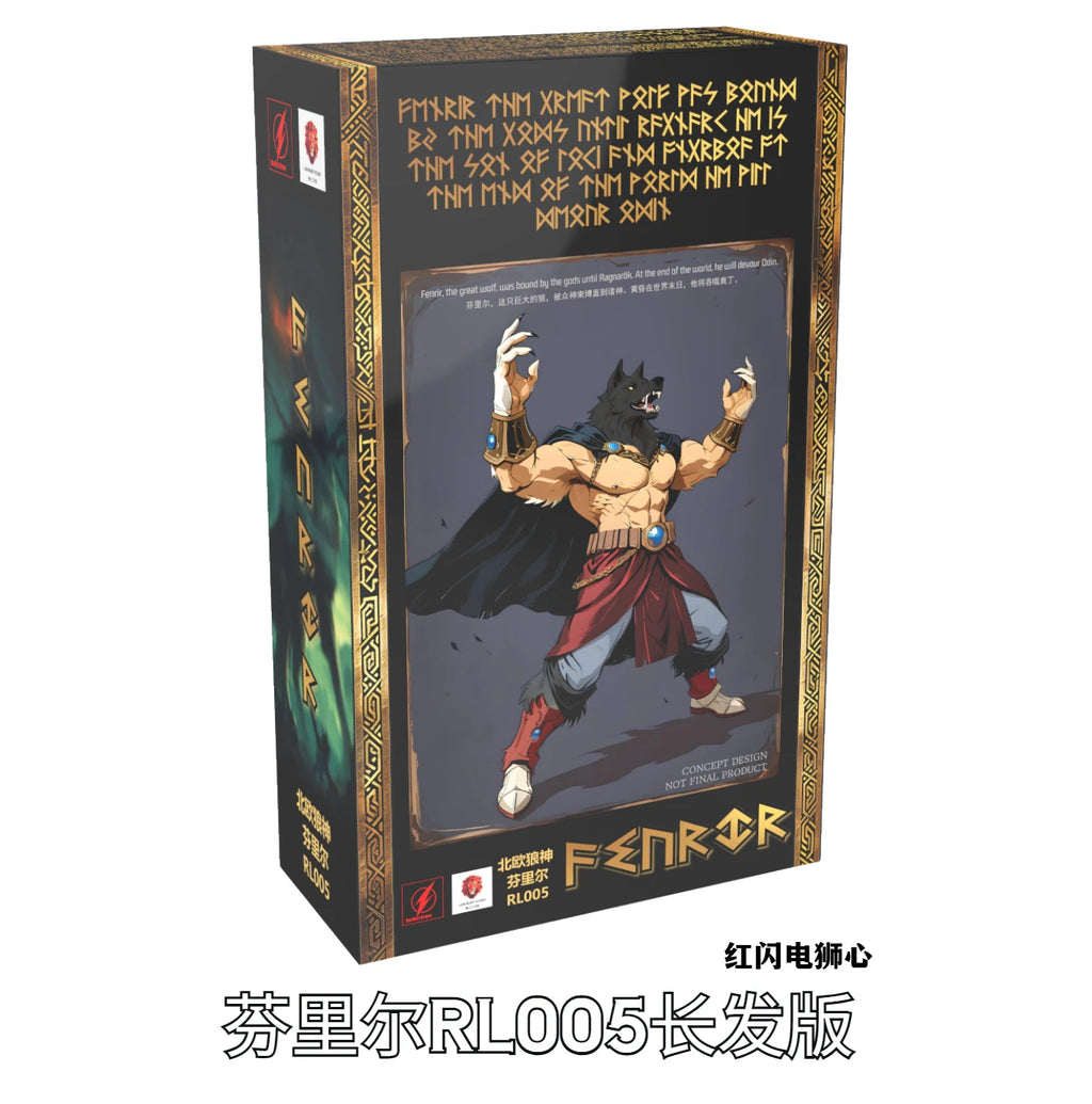 Original Beast Deities Kong Studio Shf Dragon Ball Broli Super Saiyan Norse Gods Fenrir Rl003 Rl004 Rl005 Action Figure Model