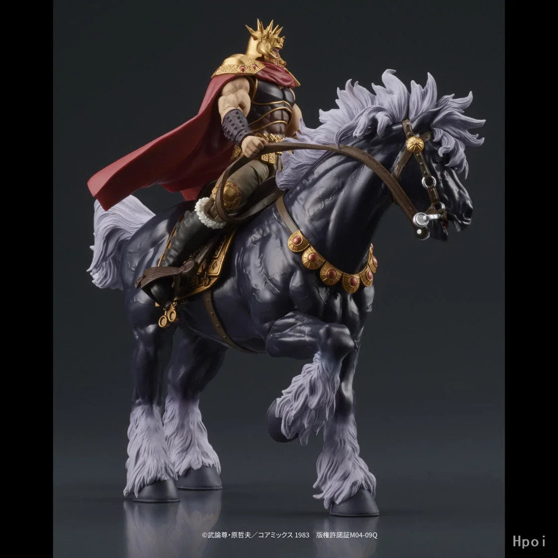 【MT】Original DIG DIGACTION Fist of The North Star Raoh Raou Black King Set Action Figure Model Toy Ornament