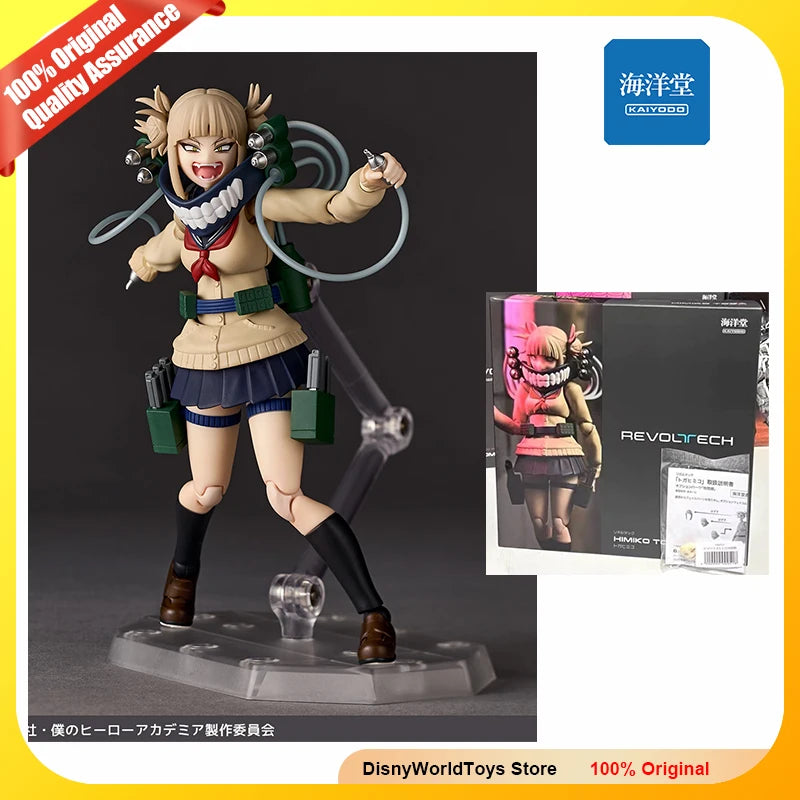 100% Original Kaiyodo Amazing Yamaguchi Revoltech NR072 My Hero Academia Himiko Toga Genuine In Stock Figure Model Toys