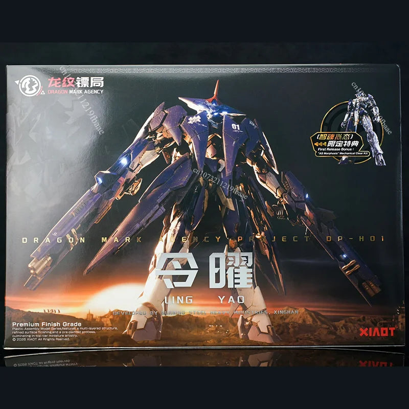 In Stock XIAOT Model LING YAO 1/100 Toys Assembly Model Kit DRAGON MARK AGENCY PROJECT DP-HOI Plastic Mecha Gifts
