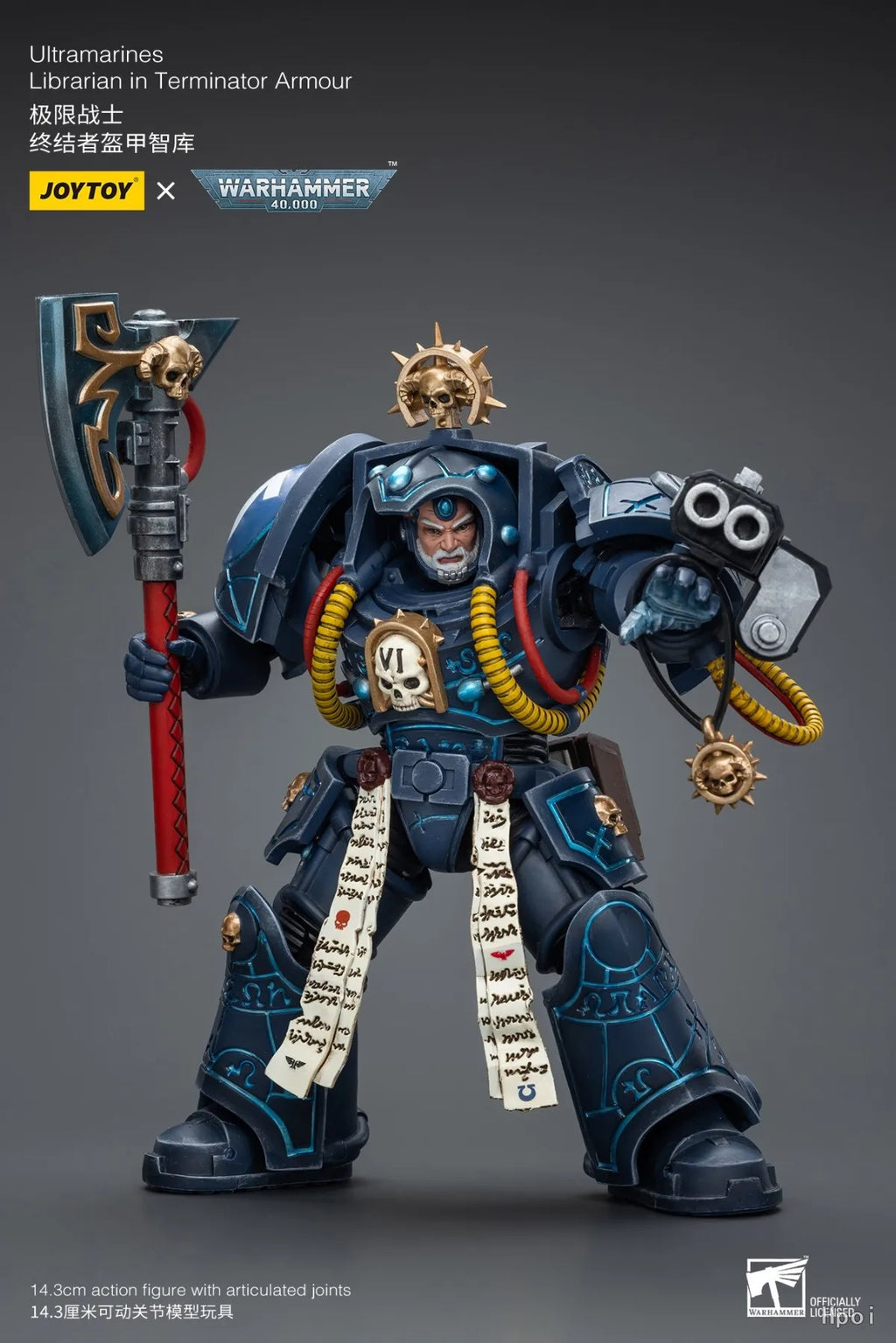 【FS】JOYTOY  Warhammer 40K  Scale 1/18 Action Figures Ultramarines Librarian in Terminator Armour Models Toys Gifts