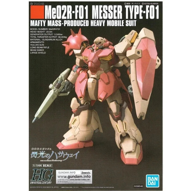 Original Bandai Genuine HG GUNDAM Me02R-F02 MESSER TYPE-F02 Action Anime Figures Toys Kids Gift Assembly Model Ornaments Figure