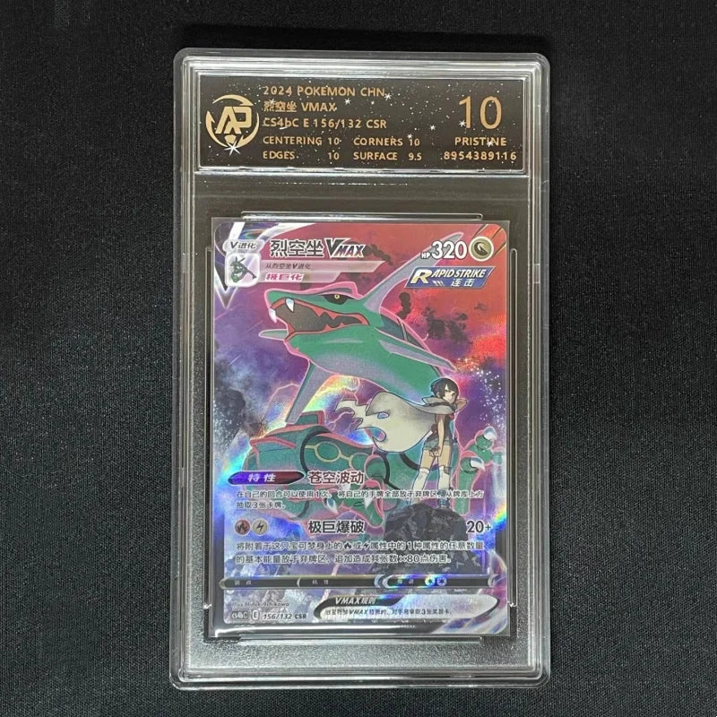 In Stock Pkm PTCG Card Original Partner Rayquaza Greninja Zacian Japanese Version 10 Point Rating Card Collection Game Cards Toy