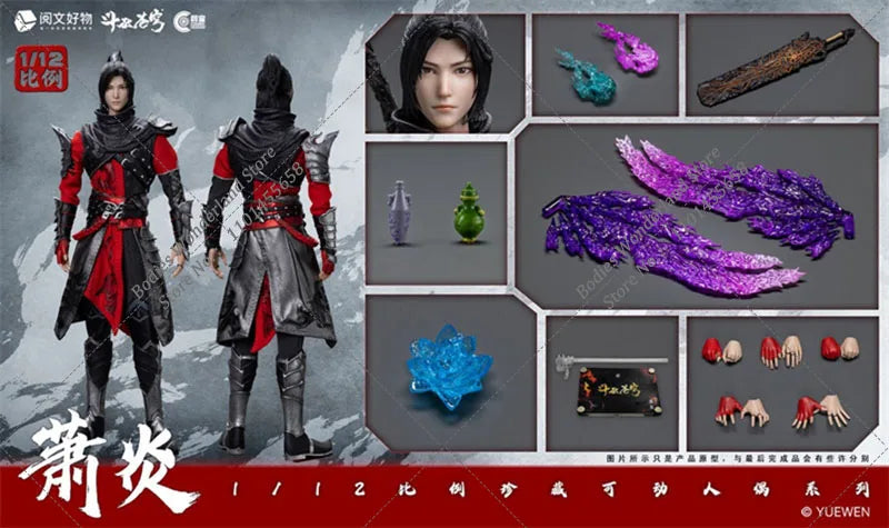 In Stock Cosmic Creations CC9114 1/12 Scale Fantasy Novels The Sky Xiao Yan  6Inch Action Figure Model Toys for Collection