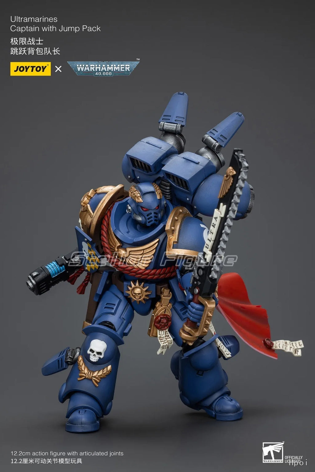 【SF】JOYTOY Warhammer 40K 1/18 Action Figure Ultramarines Captain with Jump Pack Model Gifts Collection Ornaments