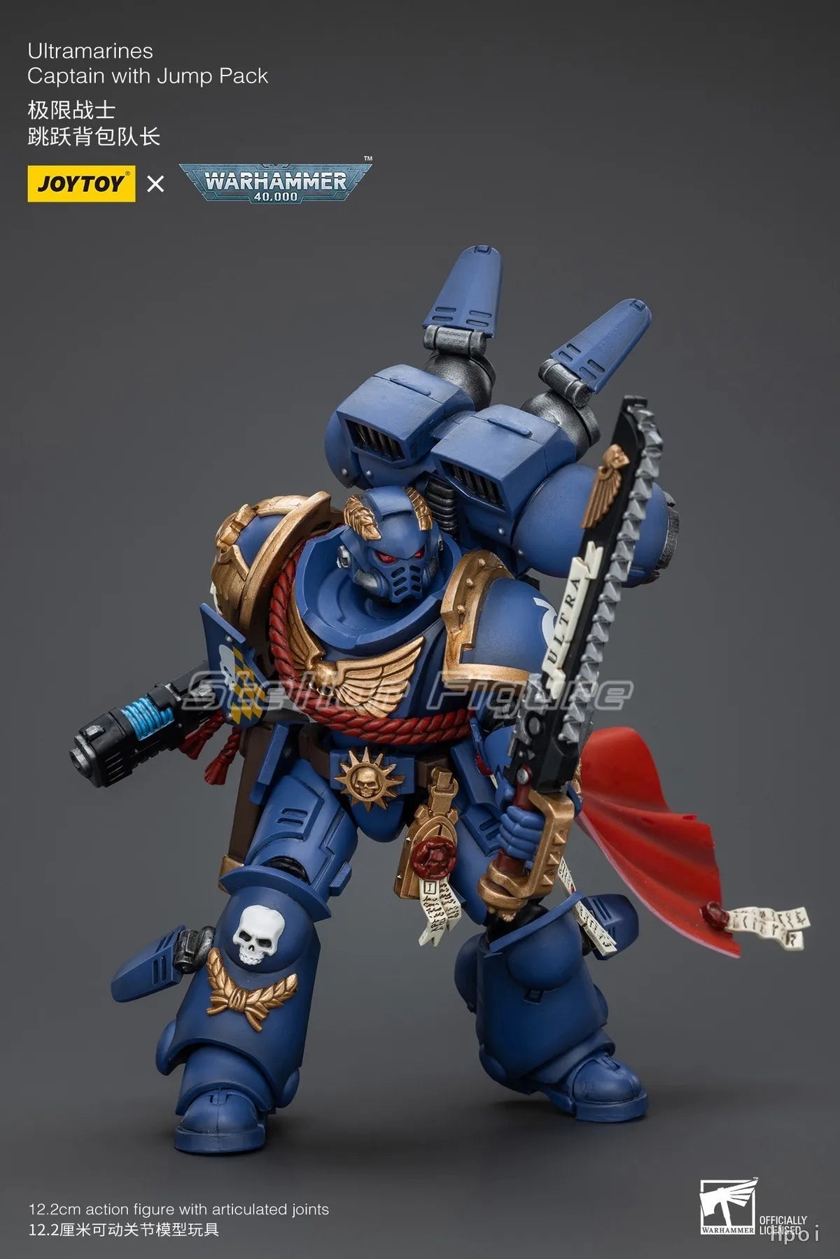 【SF】JOYTOY Warhammer 40K 1/18 Action Figure Ultramarines Captain with Jump Pack Model Gifts Collection Ornaments