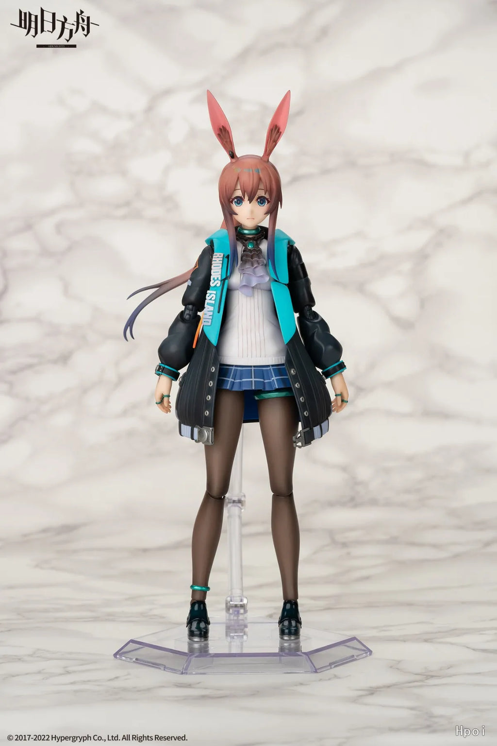 【TM】 APEX-TOYS ARCTECH Arknights Amiya 1/8 Action Figure Model Figures Toys Gifts Collection Ornaments