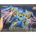 GOOD SMILE COMPANY GUNDAM IP PLAMAX SKY THUNDER Anime Model Kit Assembly Figure Toy for Boys Collectible Display Gift