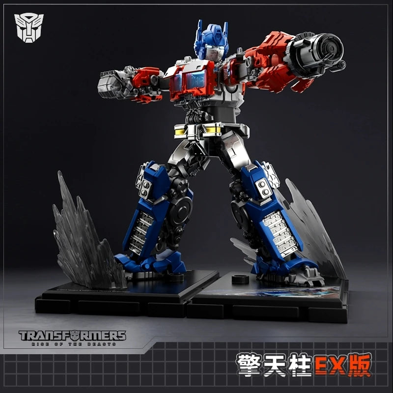 In Stock Blokees Transformers Optimus Prime EX Building Blocks Model Toy Anime Action Figure Gifts Collection