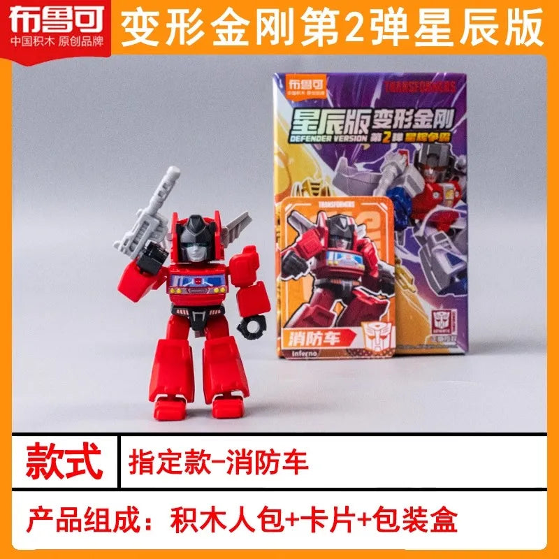 Hot Blokees Transformers Defender Version V2 Movable Blocks Figure Optimus Prime Starscream Bumblebee Model Collectible Toy Gift