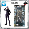 BANDAI Original Ichiban Kuji Jujutsu Kaisen 0: The Movie Anime Okkotsu Yuta Gojo Satoru Rika Orimoto Action Figure Toys Gift