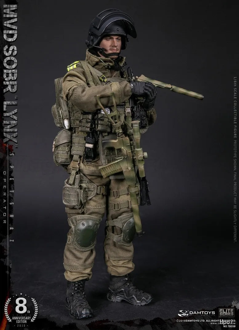 【MT】 DAMTOYS NO.78059 8th Anniversary Edition: RUSSIAN SPETSNAZ MVD SOBR LYNX 1/6 Action Figure Model Toys