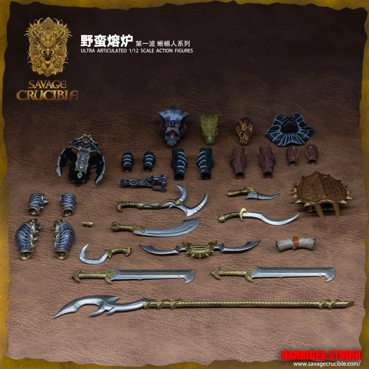 2024 Hot Sale 1/12  Pvc Savage Crucible Lizard Man Anime  Series Action Figures Models Desktop Decoration Gift For Boys