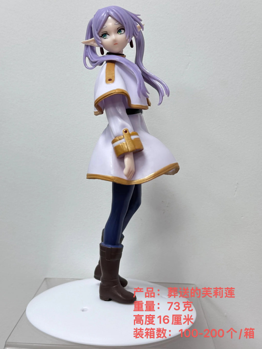 16CM Anime Frieren:Beyond Journey's End Figure Frieren Desktop Decorate Collections Anime Toy Gift Collection Aciton Figure PVC