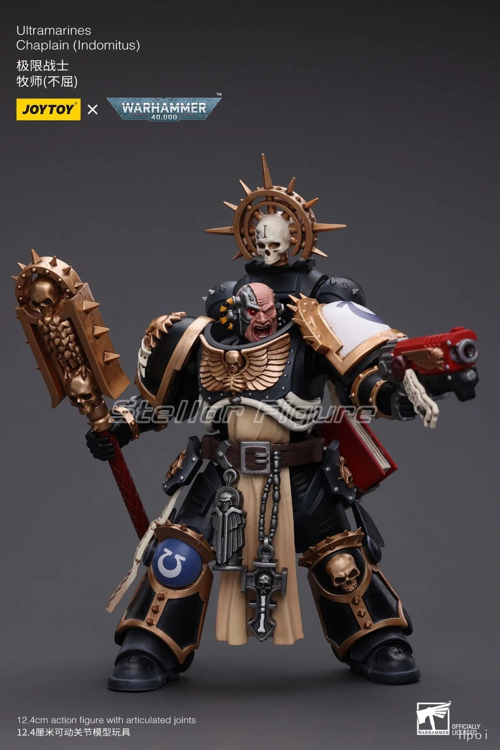 【SF】JOYTOYS 1/18 Action Figure Ultramarines Chaplain (Indomitus) Model Toys Gifts Collection Ornaments